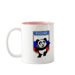 This adorable little panda is too cute! He's featured in front of a flag from Russia and ready to throw his shot in a track and field shot put competition. This cute design is perfect for athletes and shot put fans.