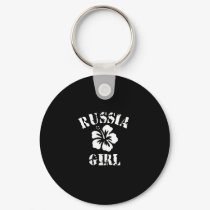Russia Tattoo Style keychains by repofcountries Russia Tattoo Style keychains