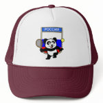 This adorable little panda loves to get out on the court and hits some balls. Panda plays in front of a large flag of Russia. This is a great design for anyone who loves to play tennis, watch tennis or just loves cute pandas.