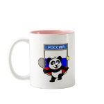This adorable little panda loves to get out on the court and hits some balls. Panda plays in front of a large flag of Russia. This is a great design for anyone who loves to play tennis, watch tennis or just loves cute pandas.