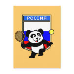 This adorable little panda loves to get out on the court and hits some balls. Panda plays in front of a large flag of Russia. This is a great design for anyone who loves to play tennis, watch tennis or just loves cute pandas.