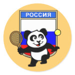 This adorable little panda loves to get out on the court and hits some balls. Panda plays in front of a large flag of Russia. This is a great design for anyone who loves to play tennis, watch tennis or just loves cute pandas.