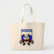 Russia Weightlifting Panda Canvas Bag