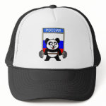 This cute bodybuilding panda loves weightlifting. He stands in front of a large flag of Russia. Look how easy he lifts that heavy barbell loaded with weight plates. This design is too cute. Great gifts here for anyone from Russia who loves weightlifting.