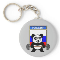 Russia Weightlifting Panda Keychain