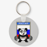 This cute bodybuilding panda loves weightlifting. He stands in front of a large flag of Russia. Look how easy he lifts that heavy barbell loaded with weight plates. This design is too cute. Great gifts here for anyone from Russia who loves weightlifting.
