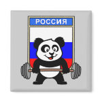 This cute bodybuilding panda loves weightlifting. He stands in front of a large flag of Russia. Look how easy he lifts that heavy barbell loaded with weight plates. This design is too cute. Great gifts here for anyone from Russia who loves weightlifting.