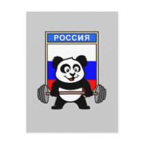 Russia Weightlifting Panda postcards