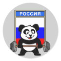 Russia Weightlifting Panda stickers by cuteunion Russia Weightlifting Panda stickers