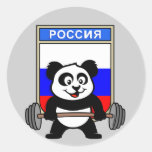 Russia Weightlifting Panda Stickers