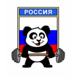 This cute bodybuilding panda loves weightlifting. He stands in front of a large flag of Russia. Look how easy he lifts that heavy barbell loaded with weight plates. This design is too cute. Great gifts here for anyone from Russia who loves weightlifting.