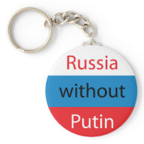 Russia without Putin Keychain