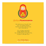 Russian Adoption Poem - Matroyshka Girl Doll posters