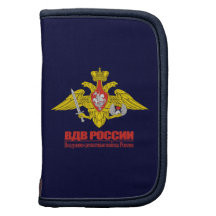 "Russian Airborne Forces Emblem" Planners