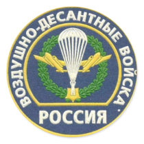 Russian airborne patch stickers