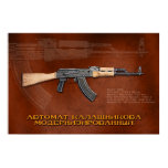 Russian AKM Print