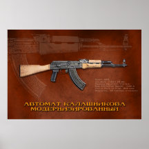 Russian AKM Print