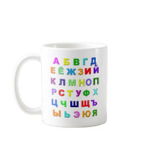 Russian Alphabet Mugs