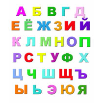 Russian Alphabet T-shirts