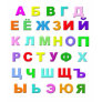 Russian Alphabet Shirts