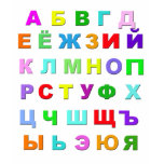 Russian Alphabet t-shirts