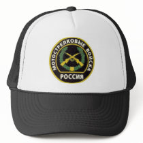 Russian army hats