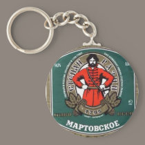 Russian Beer 2 keychains