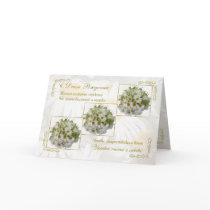 Russian Birthday card with daisy flowers