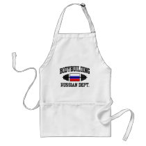 Russian Bodybuilding aprons by magarmor Russian Bodybuilding aprons