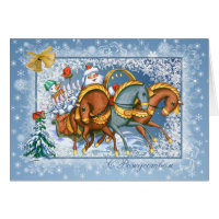 Russian Christmas - Troika,Santa,snowman,rabbits Greeting Card