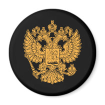 Russian Coat of Arms of The Russian Federation Refrigerator Magnet