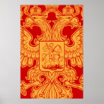 Russian Coat of Arms of The Russian Federation Print
