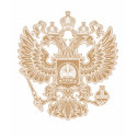 Russian Coat of Arms t-shirts