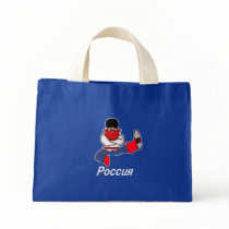 Russian Cossack Dancer Canvas Bag
