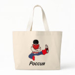 Russian Cossack Dancer bags