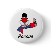Russian Cossack Dancer Pin