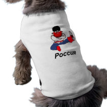 Russian Cossack Dancer Pet Shirt