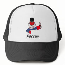 Russian Cossack Dancer Trucker Hat