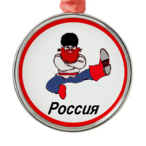 Russian Cossack Dancer Christmas Tree Ornaments