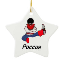 Russian Cossack Dancer Christmas Tree Ornaments