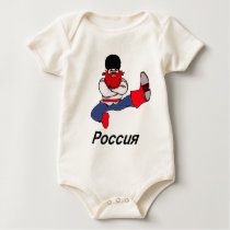 Russian Cossack Dancer T-shirts
