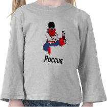 Russian Cossack Dancer Tee Shirts