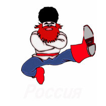 Russian Cossack Dancer T Shirts