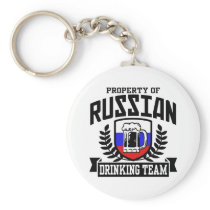 Russian Drinking Team Keychains