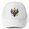 Russian Empire Coat of Arms Hat