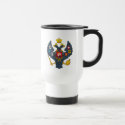 Russian Empire Coat of Arms Mug