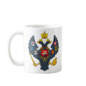 Russian Empire Coat of Arms Mug
