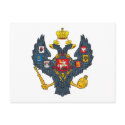 Russian Empire Coat of Arms Postcard