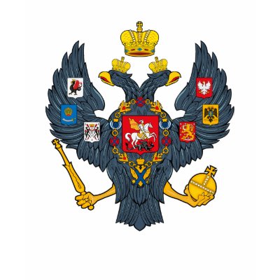 Russian Empire Coat of Armss T-shirt by FlagTshirts