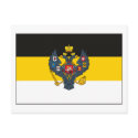 Russian Empire Flag (light) Postcard
